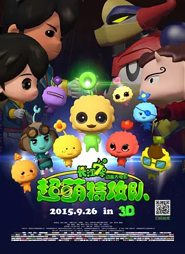 狂情欲事