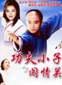 亚洲欧美日产综合一区二区三区